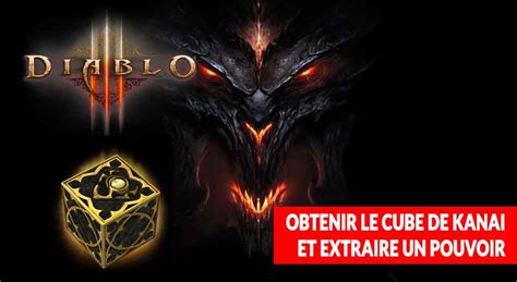 cube kanai|débloquer le cube de kanai.